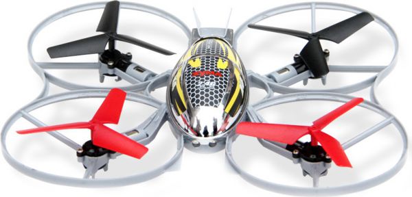 Квадрокоптер Syma X4 Assault Grey yellow