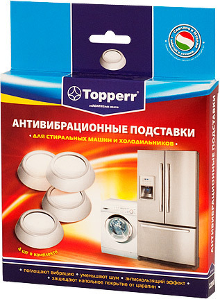 Мыльница Topperr 3200