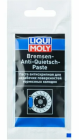 Смазка Liqui Moly 7585 0,01 кг